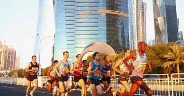 Ooredoo Doha Maratonu (Fotoğraf: Premier Online)